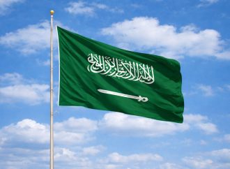 Saudi Arabia Shuts Ras Tanura Refinery After Iranian Drone Strike
