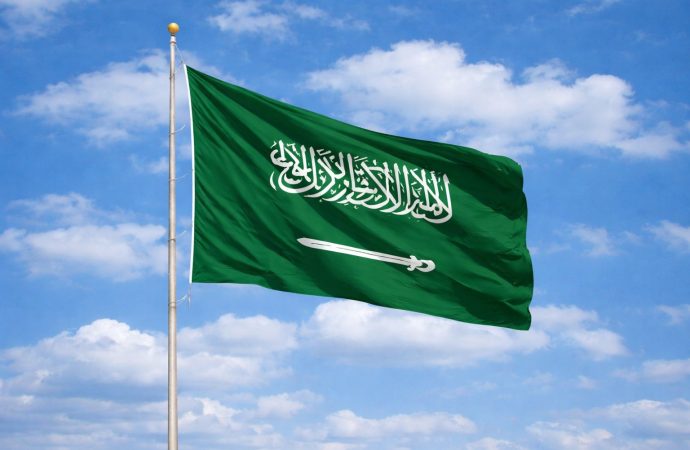 Saudi Arabia Shuts Ras Tanura Refinery After Iranian Drone Strike
