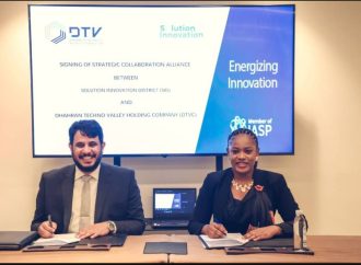Anambra Moves To Become Major Technology Hub In Nigeria