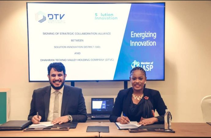Anambra Moves To Become Major Technology Hub In Nigeria