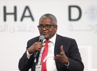 Dangote Expands Africa Footprint With $4.2bn Gas Supply Deal