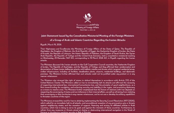 Qatar Saudi UAE Lead Call For Immediate Ceasefire