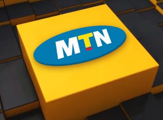 Telecom Giant MTN Records $2.81bn Profit