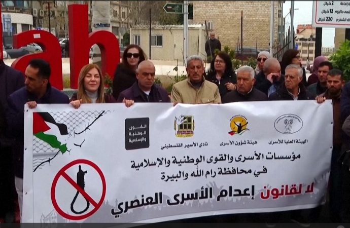 Outrage in Ramallah as Palestinians Protest Israel’s New Death Penalty Law