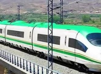 FG Launches Review Panel for Proposed $200bn Rail, Power, Gas Project
