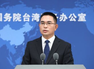 China Rejects US Claims of Escalating Military Pressure on Taiwan, Calls Allegations Misleading