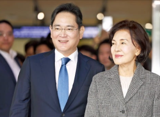 Samsung Family Completes Record $8bn Inheritance Tax Payment in South Korea