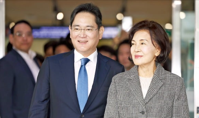 Samsung Family Completes Record $8bn Inheritance Tax Payment in South Korea