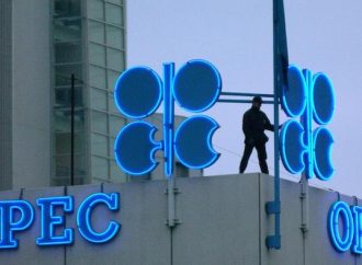 Nigeria Hits 2026 Peak Oil Output but Still Falls Short of OPEC Benchmark